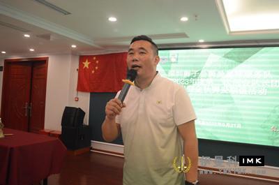 Deputy Secretary-General Zhang Zheqin delivered a speech to donate 2,000 yuan